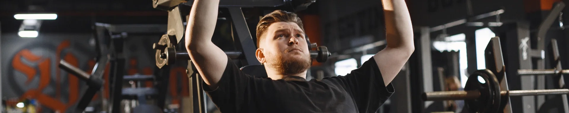 DOMINAR GYM